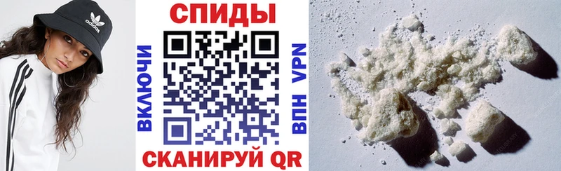 где продают наркотики  Нахабино  Амфетамин Розовый 