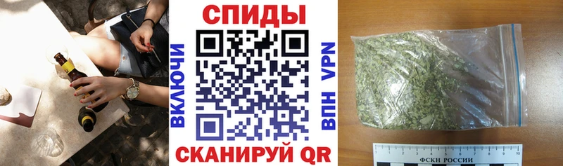 БУТИРАТ 99%  где продают   blacksprut зеркало  Нахабино 