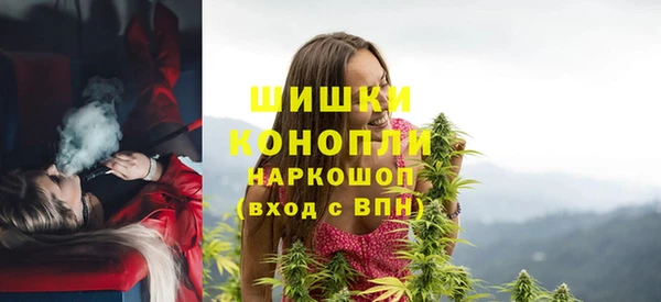 экстази Абаза